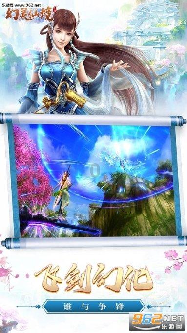 神秘侦探