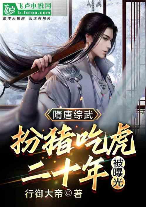 小木耳开出“富贵花” 拓宽群众增收路